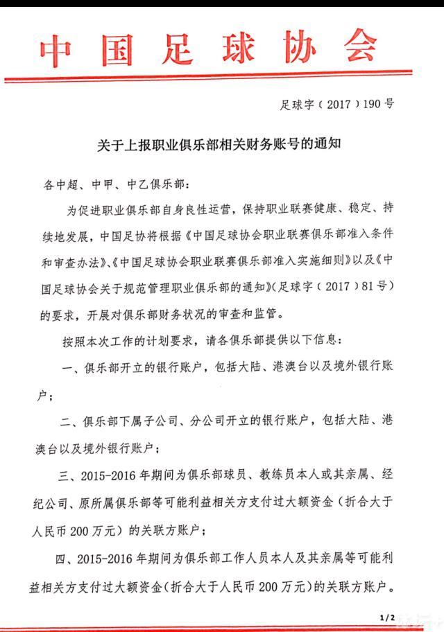 喜欢的、爱而不得的人最难舍